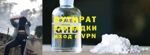 mdpv Верея