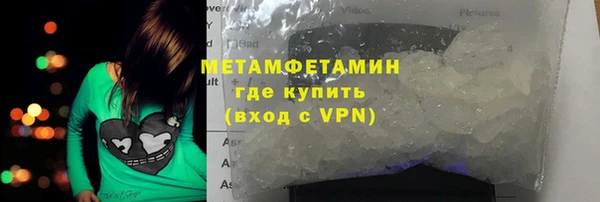 прущая мука Верхнеуральск