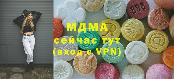 прущая мука Верхнеуральск